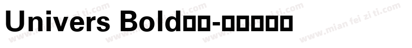 Univers Bold字体字体转换
